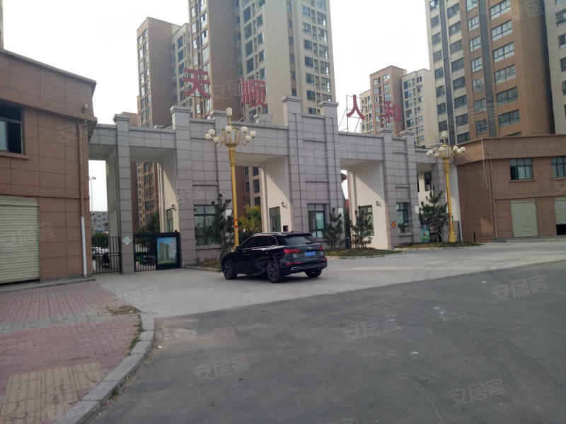 天顺人和庄园,天安大道-项城天顺人和庄园二手房,租房