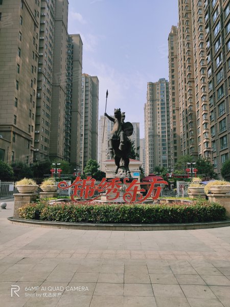 锦绣东方,颍川路-郑州锦绣东方二手房,租房,房价-郑州安居客