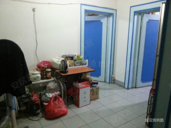 【多图】《思源20年》<em>朝阳路</em>边上两居200万满