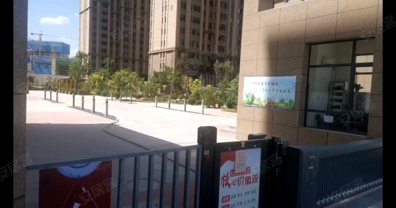 上城华府,上海东路-延安上城华府二手房,租房,房价