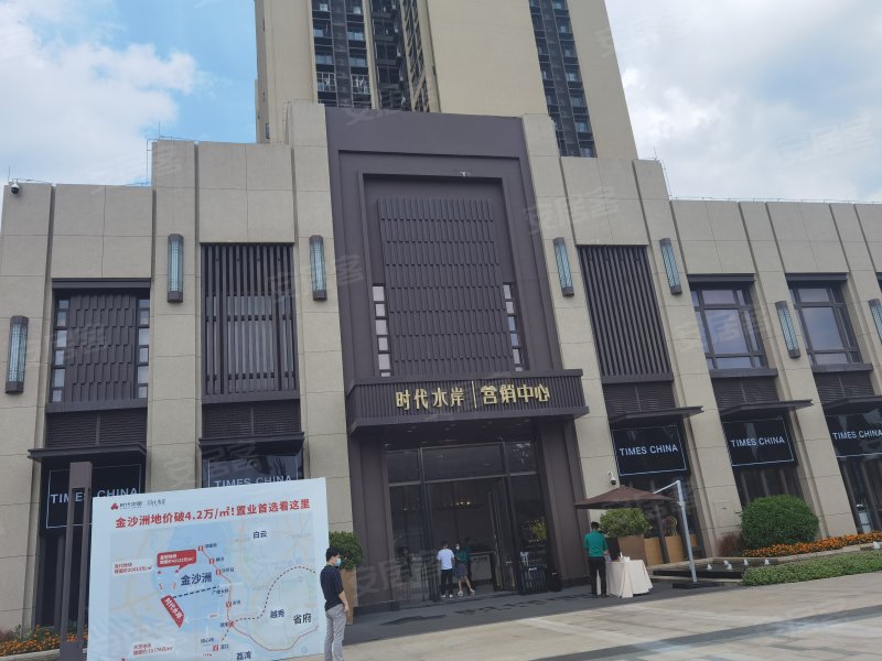 时代水岸三期,沿江路185号-馆陶时代水岸三期二手房