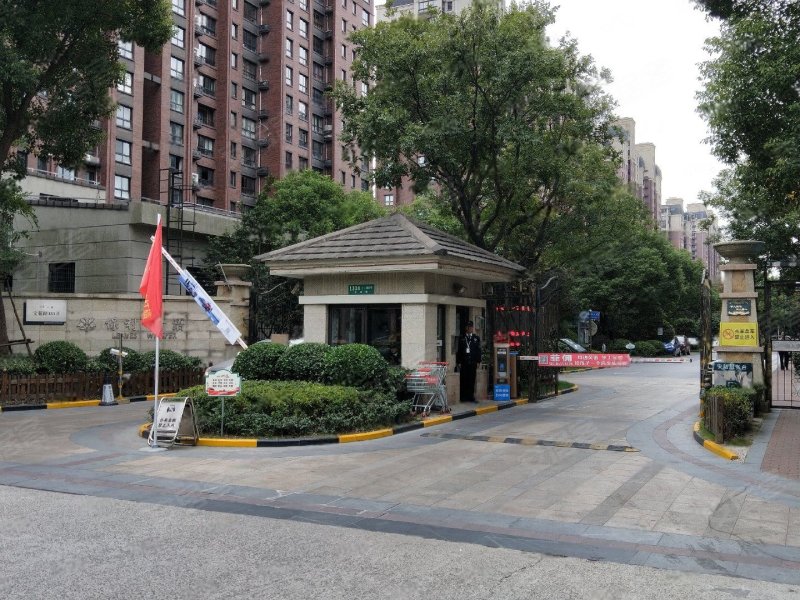 保利叶语(二期公寓住宅,宝菊路133弄-上海保利叶语(二期公寓住宅)