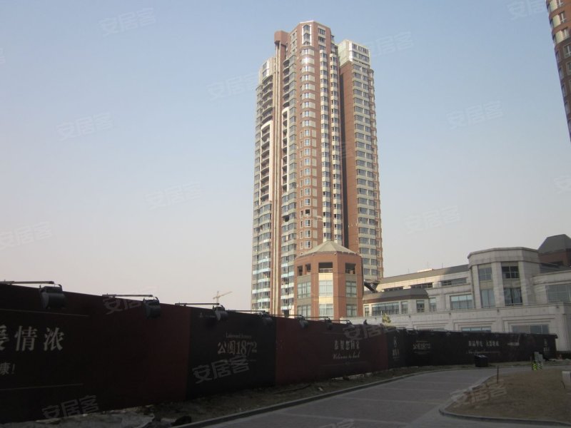 公园1872,石佛营路-北京公园1872二手房,租房,房价