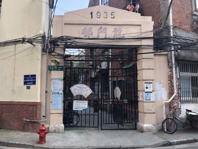 龙门村,尚文路133弄1-105号-上海龙门村二手房,租房,房价-上海安居客