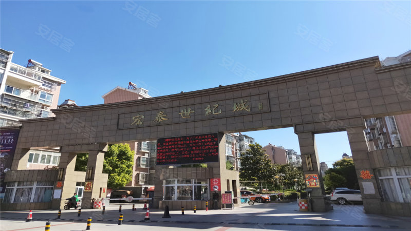 宏泰世纪城,建设南路,近奇石大道-宿州宏泰世纪城二手房,租房,房价