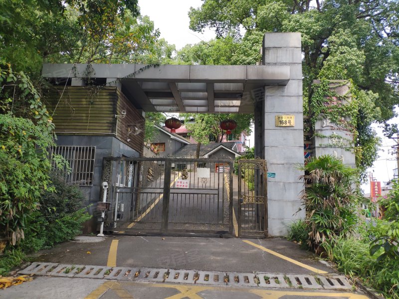 正扬南山别院,南山公园路168号-重庆正扬南山别院二手