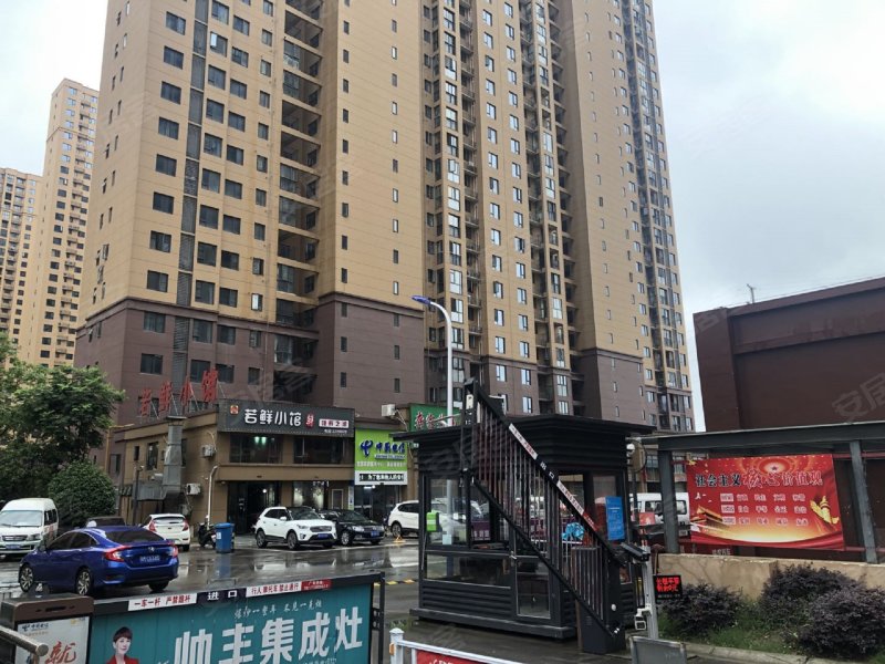 当代满庭春moma,黄金大道西段88号 -仙桃当代满庭春房