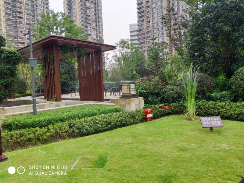 成都雅居乐花园