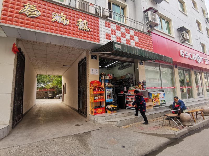 福瑞楼,交通巷61号-绵阳福瑞楼二手房,租房,房价-绵阳