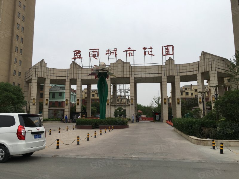 孟电城市花园