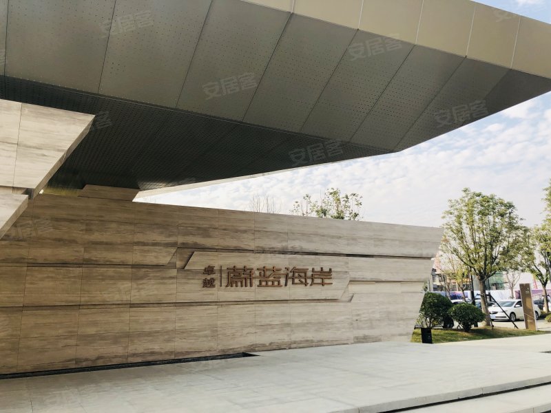 融创杭州湾壹号睿博园