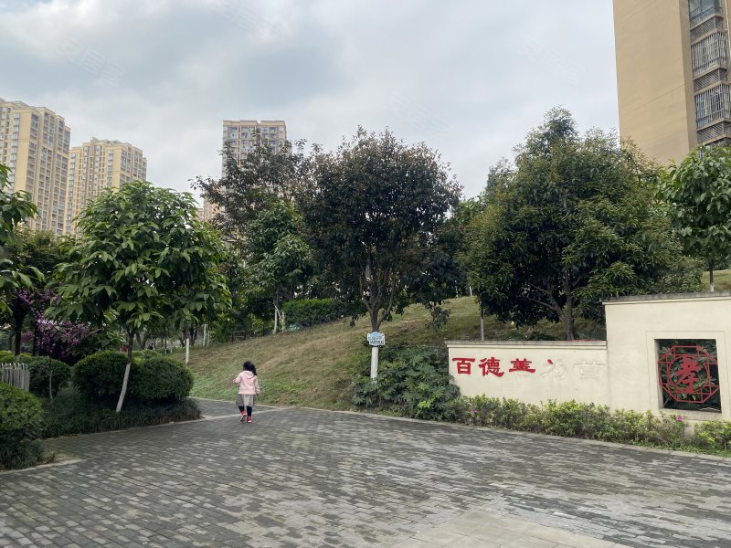 西城佳园,西城大道998号-重庆西城佳园二手房,租房