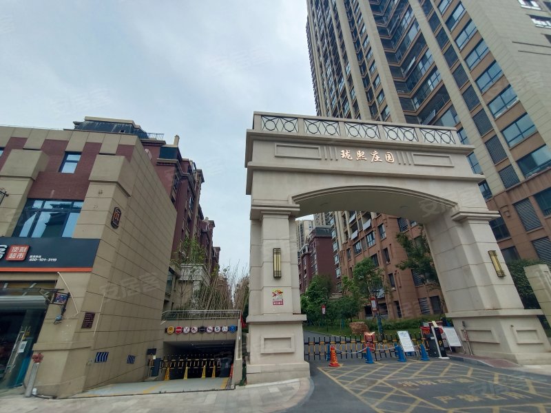珑熙庄园,醉翁路,近南谯路-滁州珑熙庄园二手房,租房