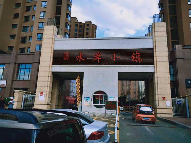 水岸小镇(ab区)