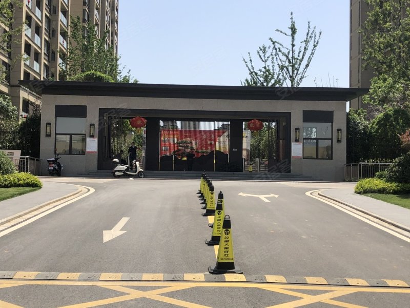 祥生中城君临府