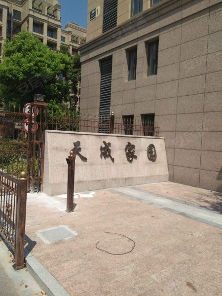 天成家园(南区,丽江西路38号-宁波天成家园(南区)二手房,租房,房价