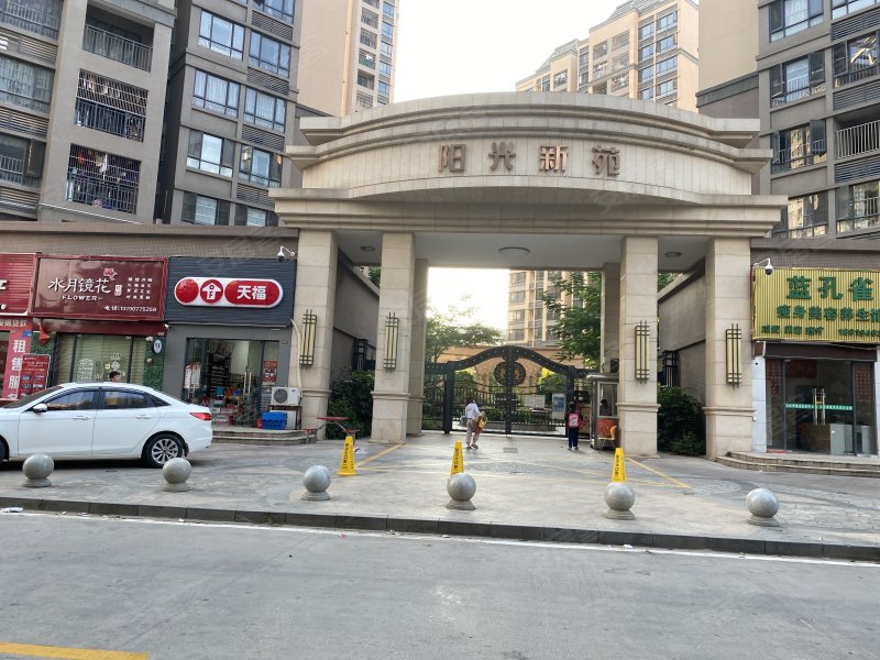 阳光新苑,人民南四路17号-衡水阳光新苑二手房,租房,房价-衡水安居客