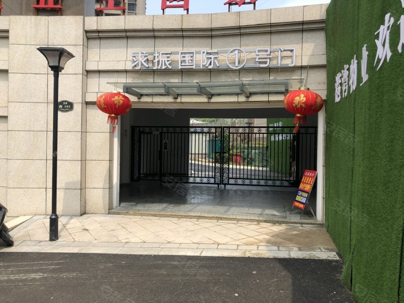 求振国际,长虹大道94号-九江求振国际二手房,租房,房价-九江安居客