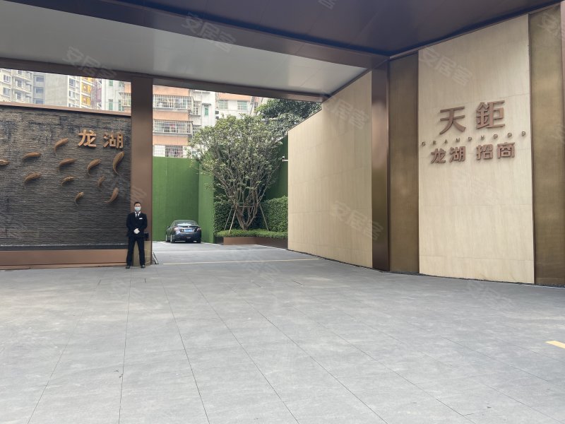 龙湖招商天钜,黄石西路601号-内江龙湖招商天钜二手房,租房,房价-内江