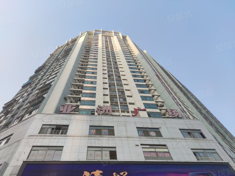 亚洲广场,西陵一路-宜昌亚洲广场二手房,租房,房价-宜昌安居客