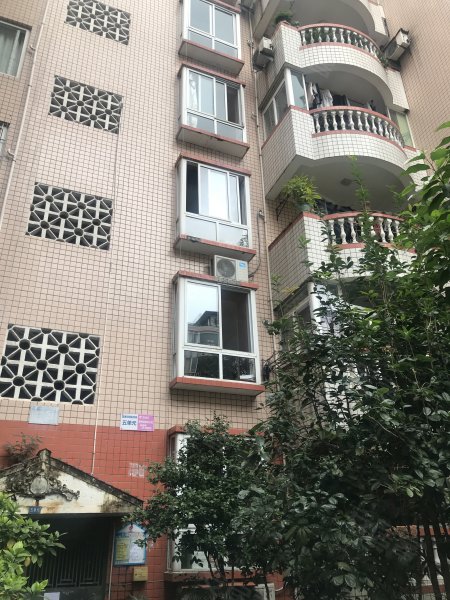 蓝鹰花园