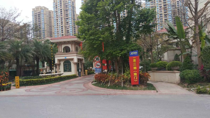 中澳滨河湾(一至三期),悦秀街-中山中澳滨河湾(一至)