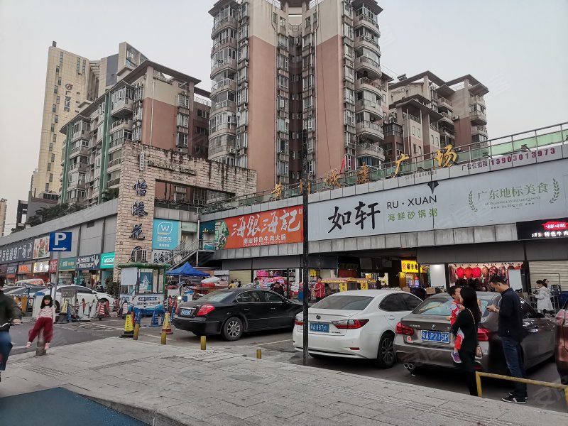 怡港花园,黄埔东路188号-广州怡港花园二手房,租房,房价-广州安居客