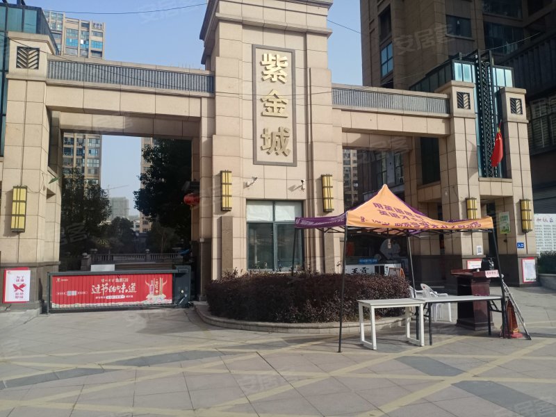 紫金城,人民西路777号-阜阳紫金城二手房,租房,房价-阜阳安居客