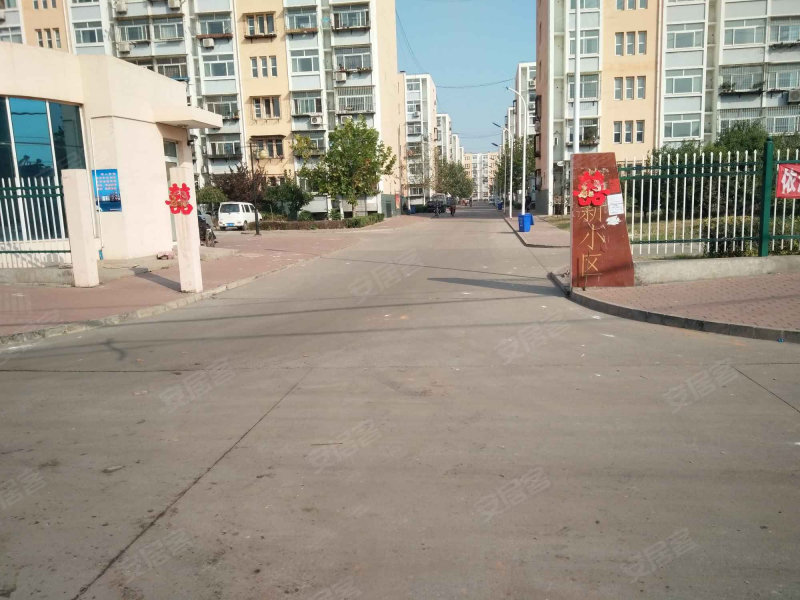 古冶林西北新小区