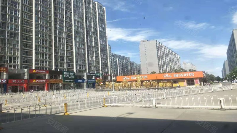 福城上上城五期