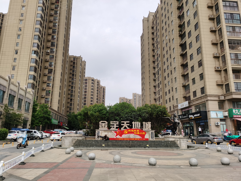 金宇天地城,金寨南路-玉林金宇天地城二手房,租房,房价-玉林安居客
