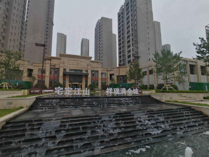 城发长江瑞城
