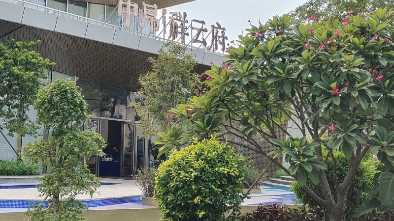 中昂祥云府,科技七路-河源中昂祥云府二手房,租房,房价-河源安居客