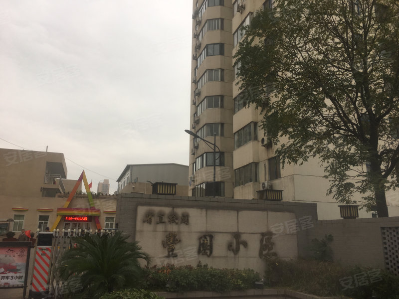 省直机关丰园小区,桃园南路38号-西安省直机关丰园小区二手房,租房