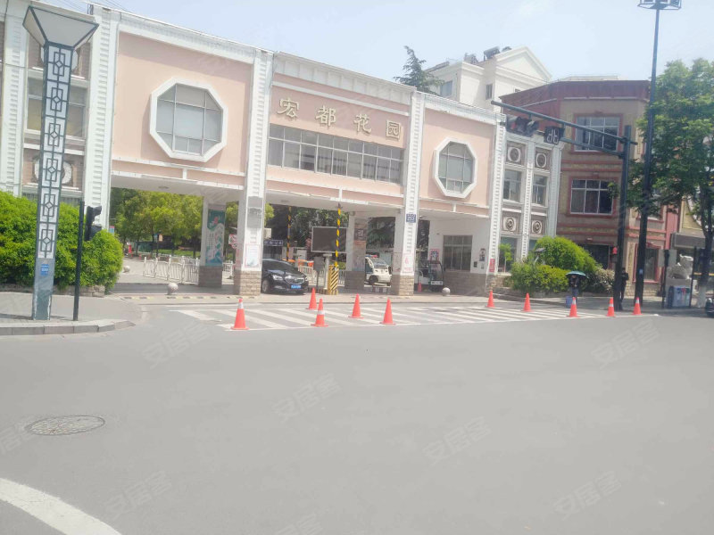 宏都花园,解放南路252号-盐城宏都花园二手房,租房