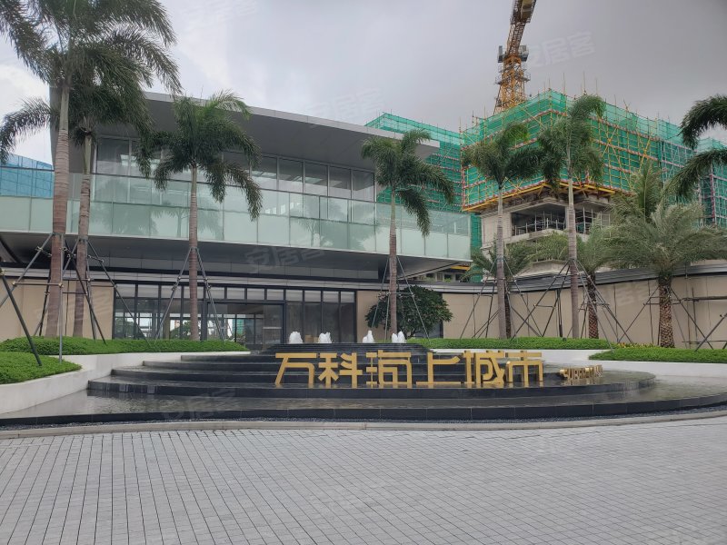 万科海上城市(二期b区),丹凤四路-珠海万科海上城市(b