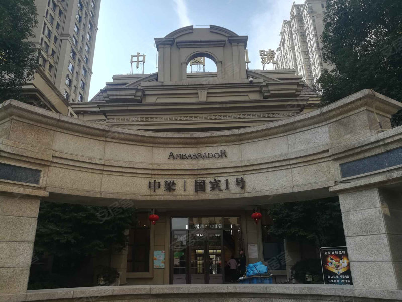 中梁国宾1号(北区),横河二路-温州中梁国宾1号(北区)二手房,租房,房价