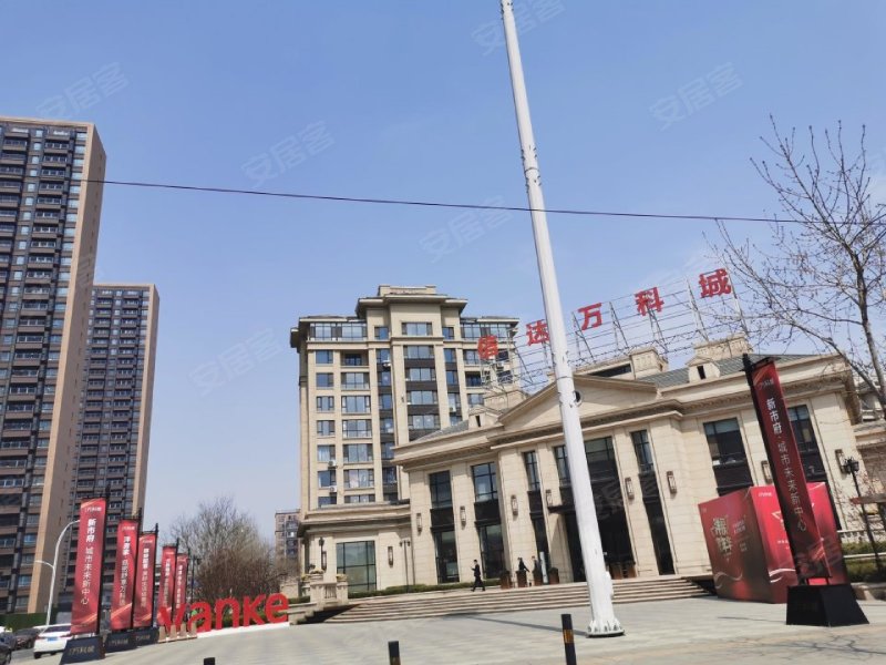 信达万科城(b区),白塔三街9-1号-沈阳信达万科城(b区)二手房,租房