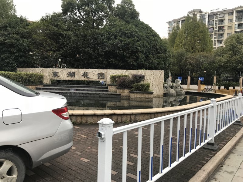 东湖花园(嵩江东路728弄)