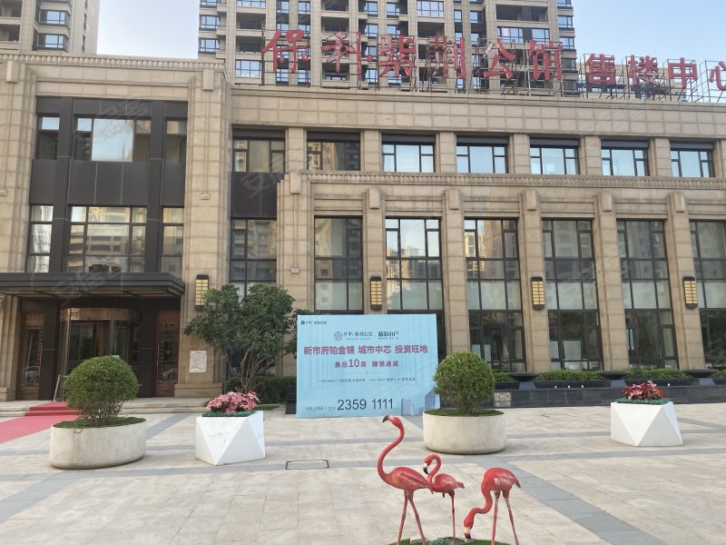 保利紫荆公馆,智慧四街16号-沈阳保利紫荆公馆二手房,租房,房价-沈阳
