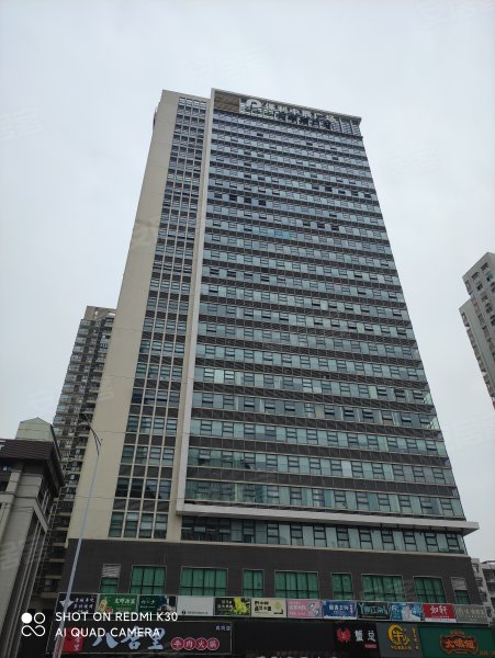 保利中辰广场,龙口西路3号-广州保利中辰广场二手房,租房,房价-广州