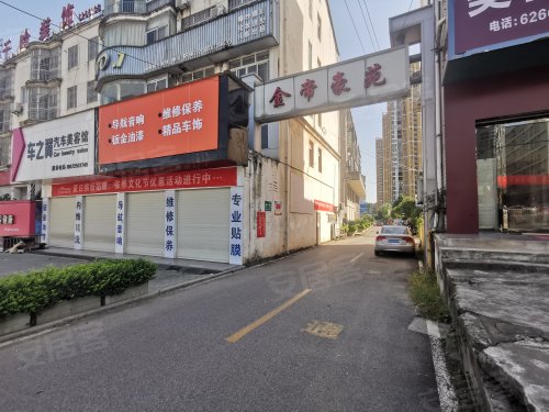 金帝豪苑,金松大道 松滋金帝豪苑二手房,租房,房价-松滋安居客