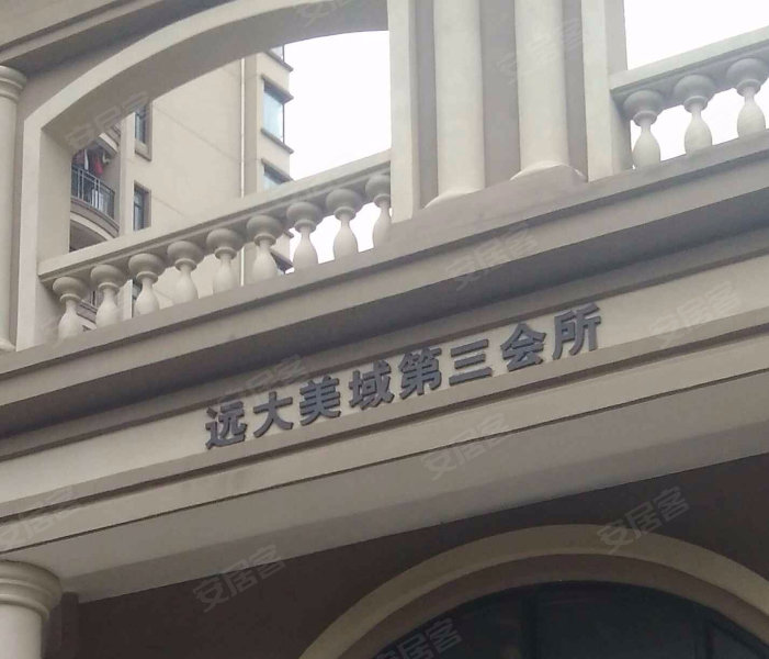 远大美域新城,唐淇路1288号-珠海远大美域新城二手房