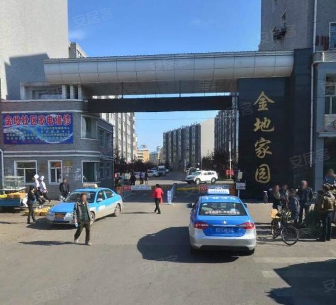 金地家园