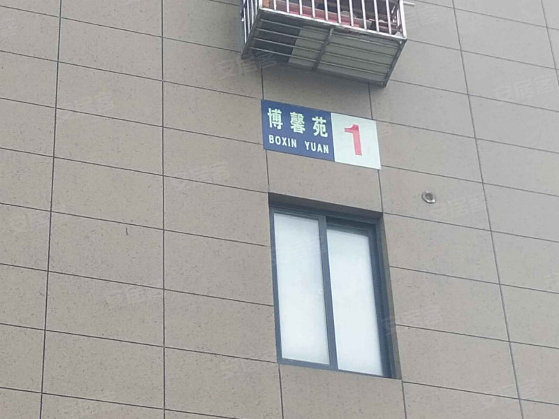 博馨苑(东区),环城南路西段-宁波博馨苑(东区)二手房,租房,房价-宁波