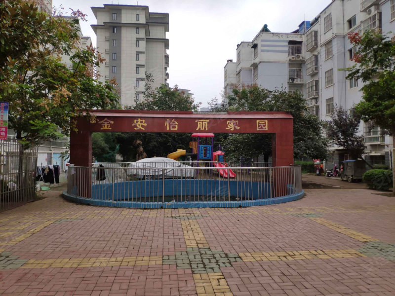 金安怡丽家园,华山路-邳州金安怡丽家园二手房,租房,房价-邳州安居客