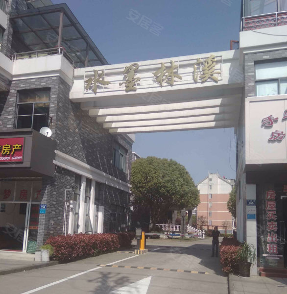 水墨林溪,天妃路757号-苏州水墨林溪二手房,租房,房价-苏州安居客