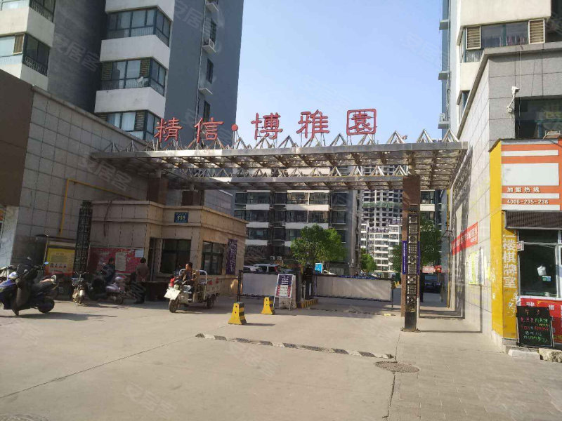 精信博雅园,大庆西路-衡水精信博雅园二手房,租房,房价-衡水安居客