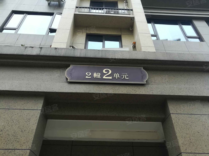 中梁香缇公馆