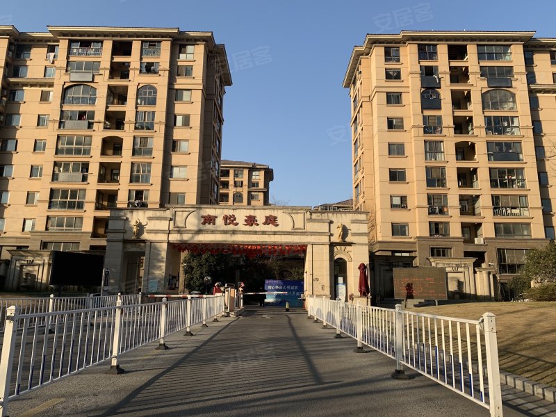 南悦豪庭,芦荡路-苏州南悦豪庭二手房,租房,房价-苏州安居客